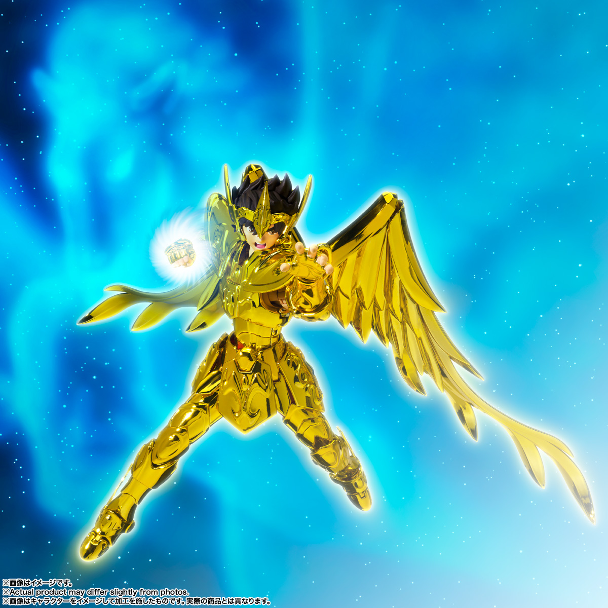 聖闘士聖衣神話EX サジタリアス星矢-黄金聖衣の継承者- | HobbyScope