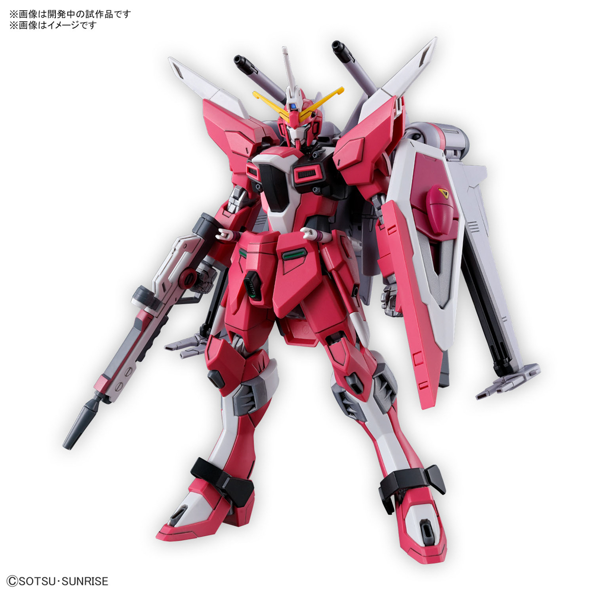 HG インフィニットジャスティスガンダム弐式 | HobbyScope